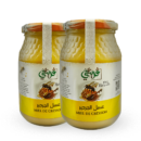 عسل الجرجير