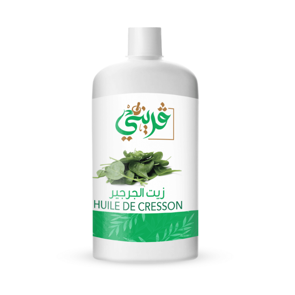 ⁦زيت الجرجير⁩ - الصورة ⁦3⁩