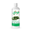 زيت الجرجير