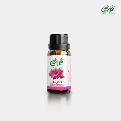 زيت العطرشة الاساسي