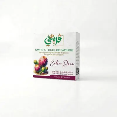 صابون