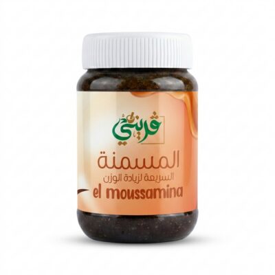 المسمنة الطبيعية من قريني بيو