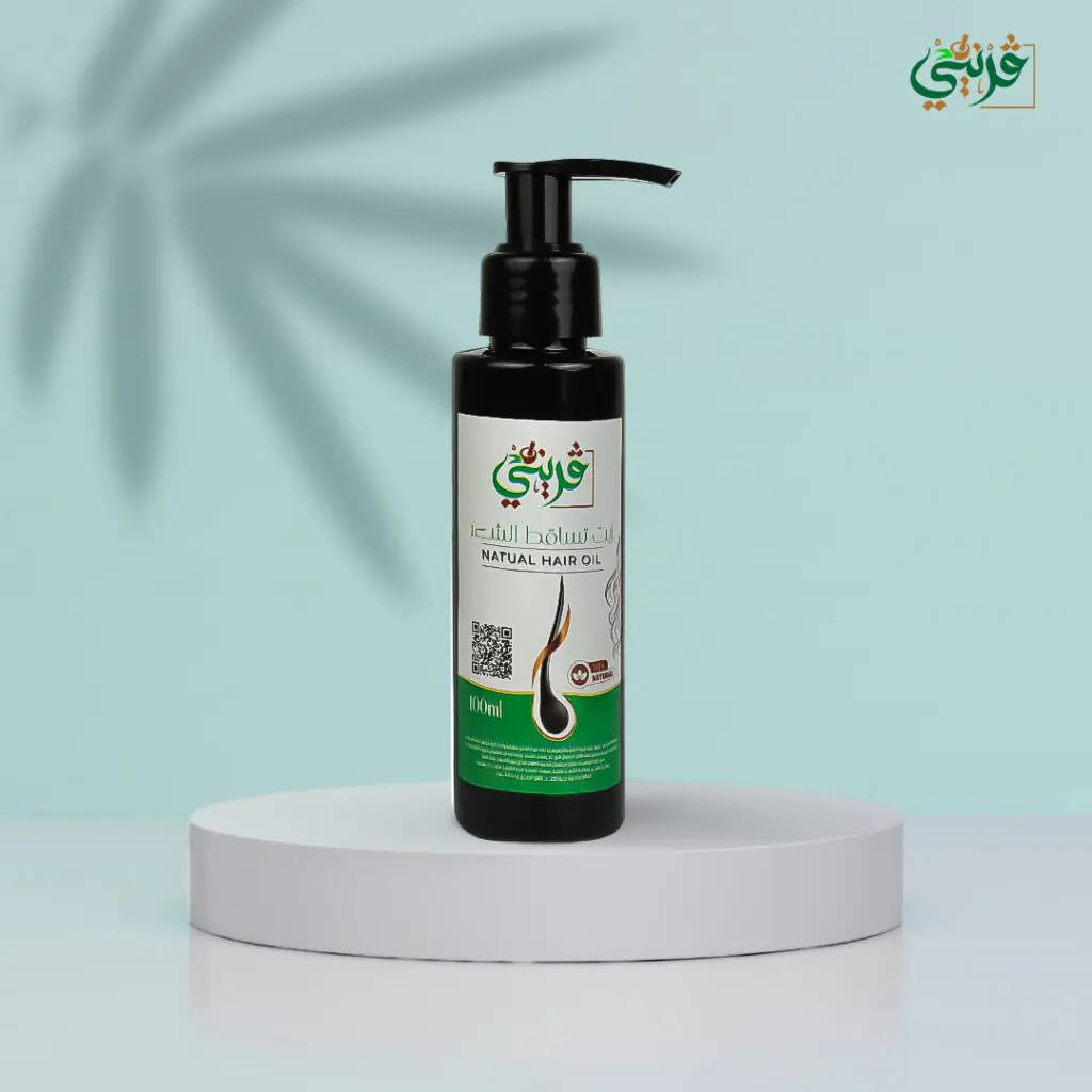 زيت تساقط الشعر