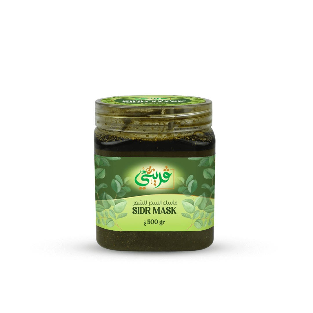 ماسك السدر