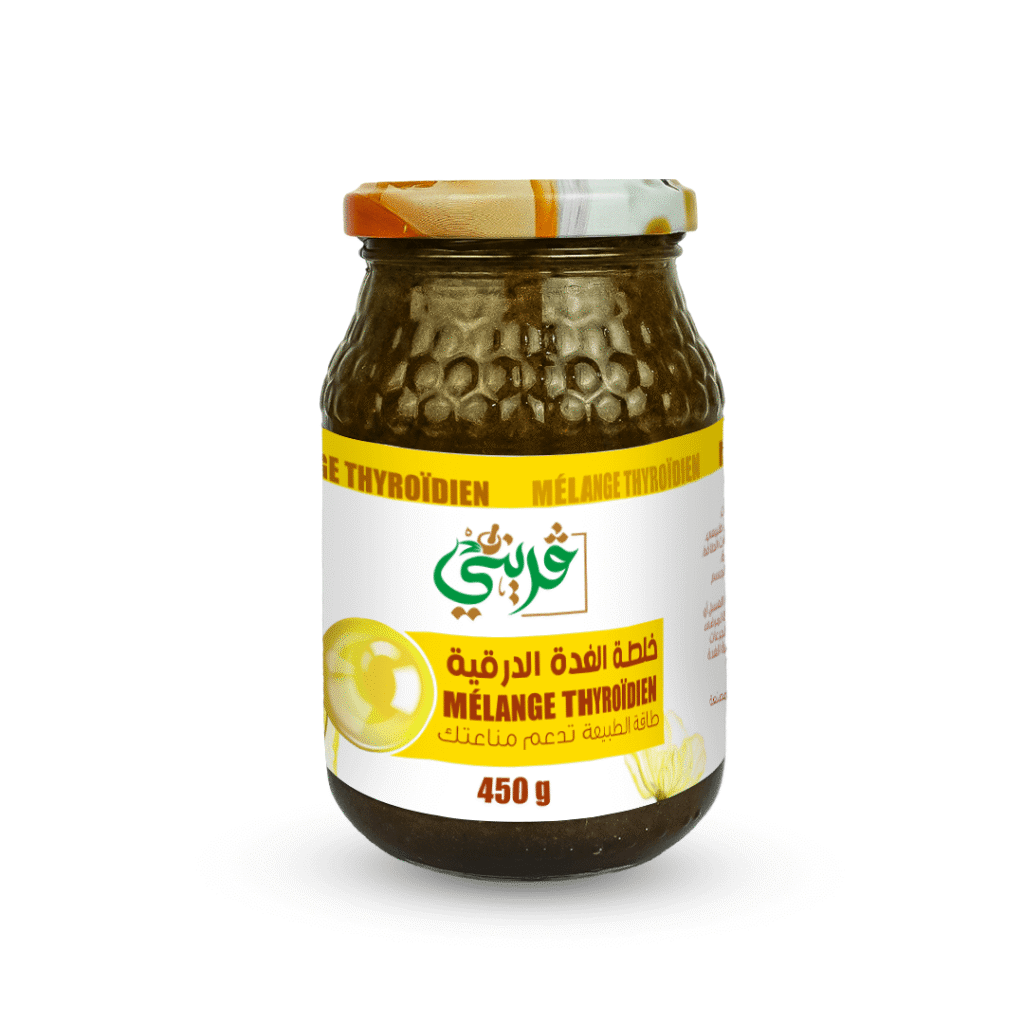 علاج الغدة الدرقية
