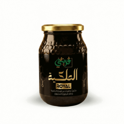 الملكية من قريني بيو