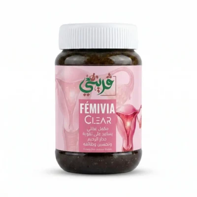 علاج ظمور الرحم من قريني بيو
