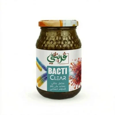 مكمل داعم للجهاز المناعي