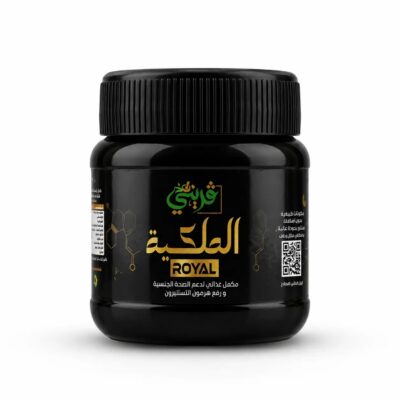 230g الملكية - ROYAL